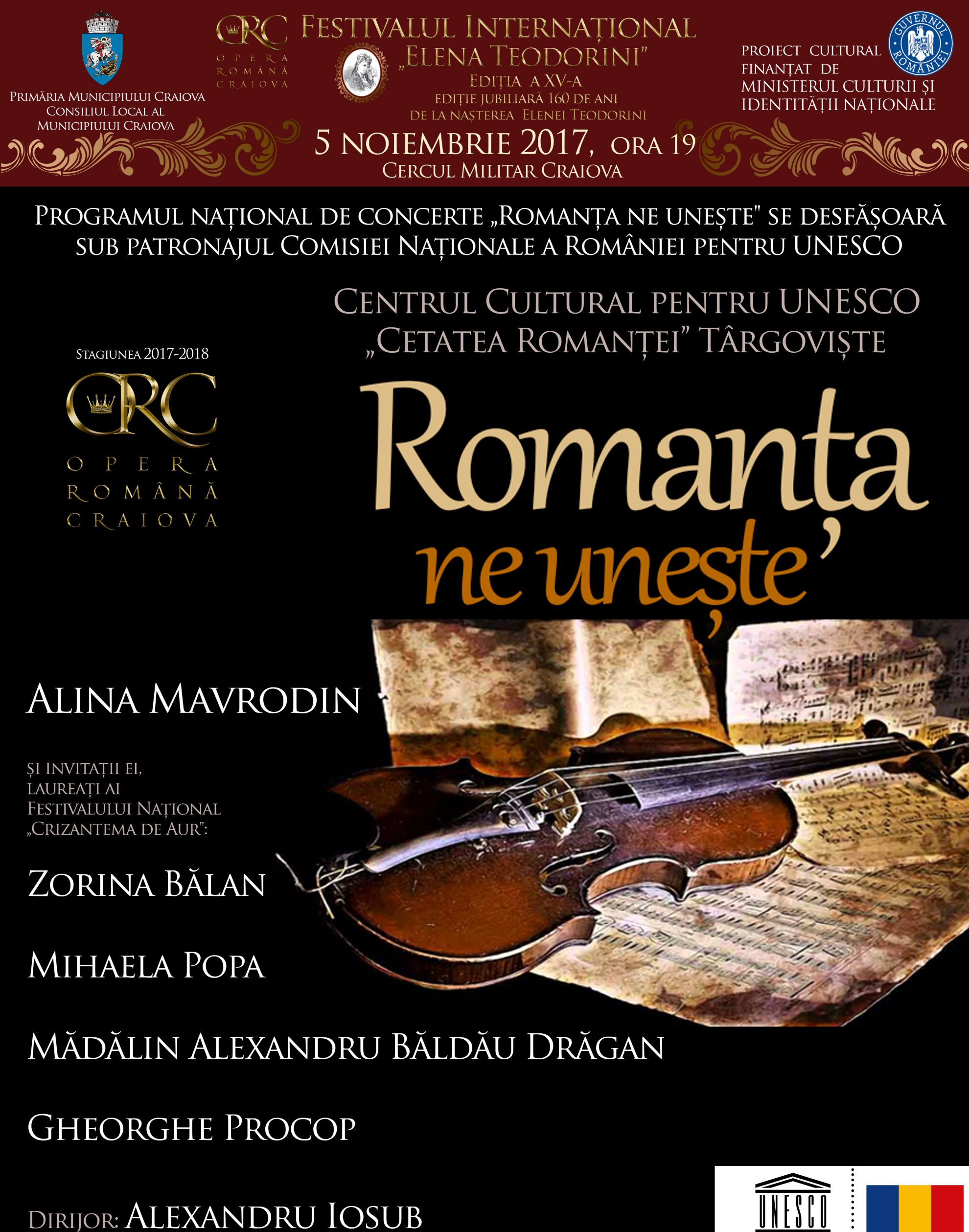 Romanta ne uneste – festival de romante la Craiova