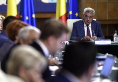 Noi acte normative (audio)