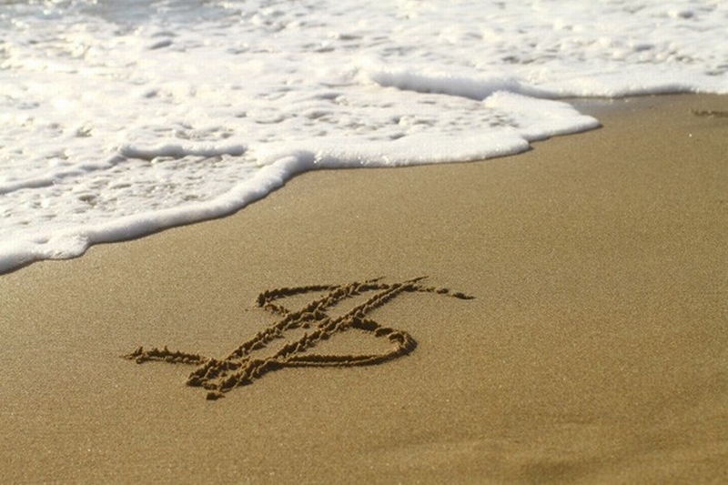 Dezvăluiri neașteptate (audio)