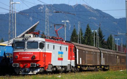 Comisia Europeană investighează ajutorul oferit companiei CFR Marfă