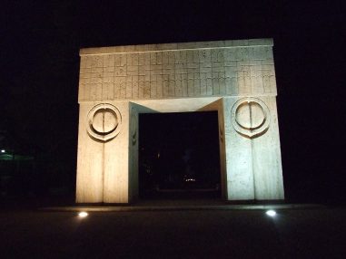 Căsătorii la Poarta Sărutului