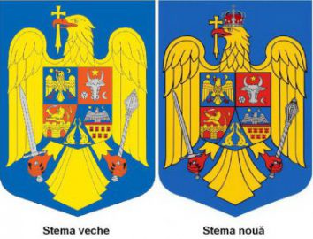 Din 2018 se schimbă banii