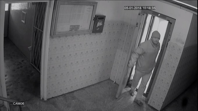 Surse din anchetă: pedofilul din Capitală a fost prins. A recunoscut că i-a agresat pe cei doi copii