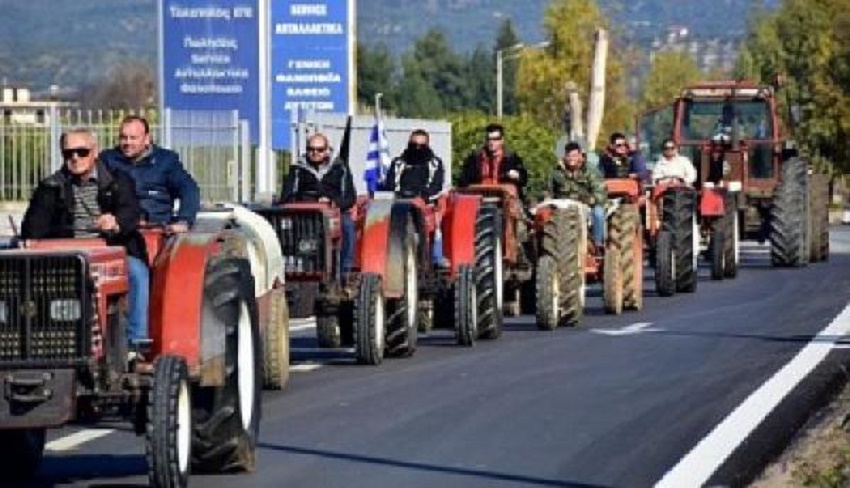 Atenţionare de călătorie – Grecia