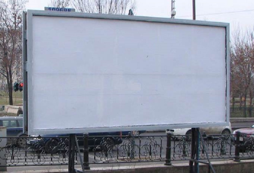 Panourile publicitare anti-vaccinare, atentat la sănătatea copiilor noștri