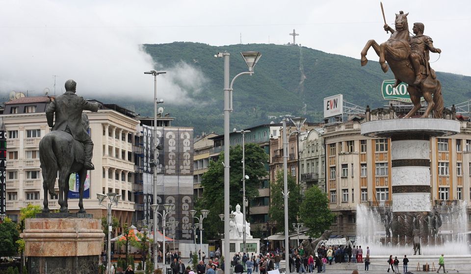 O ţară din Europa doreşte să îşi schimbe denumirea