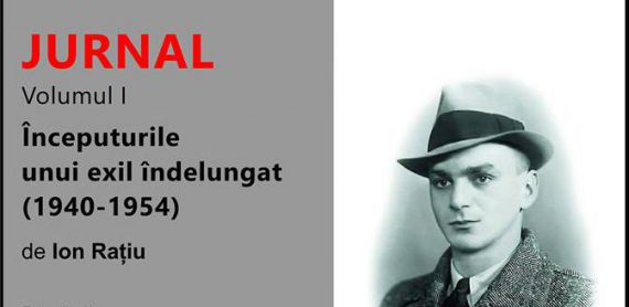 Azi, o nouă lansare la Aman!