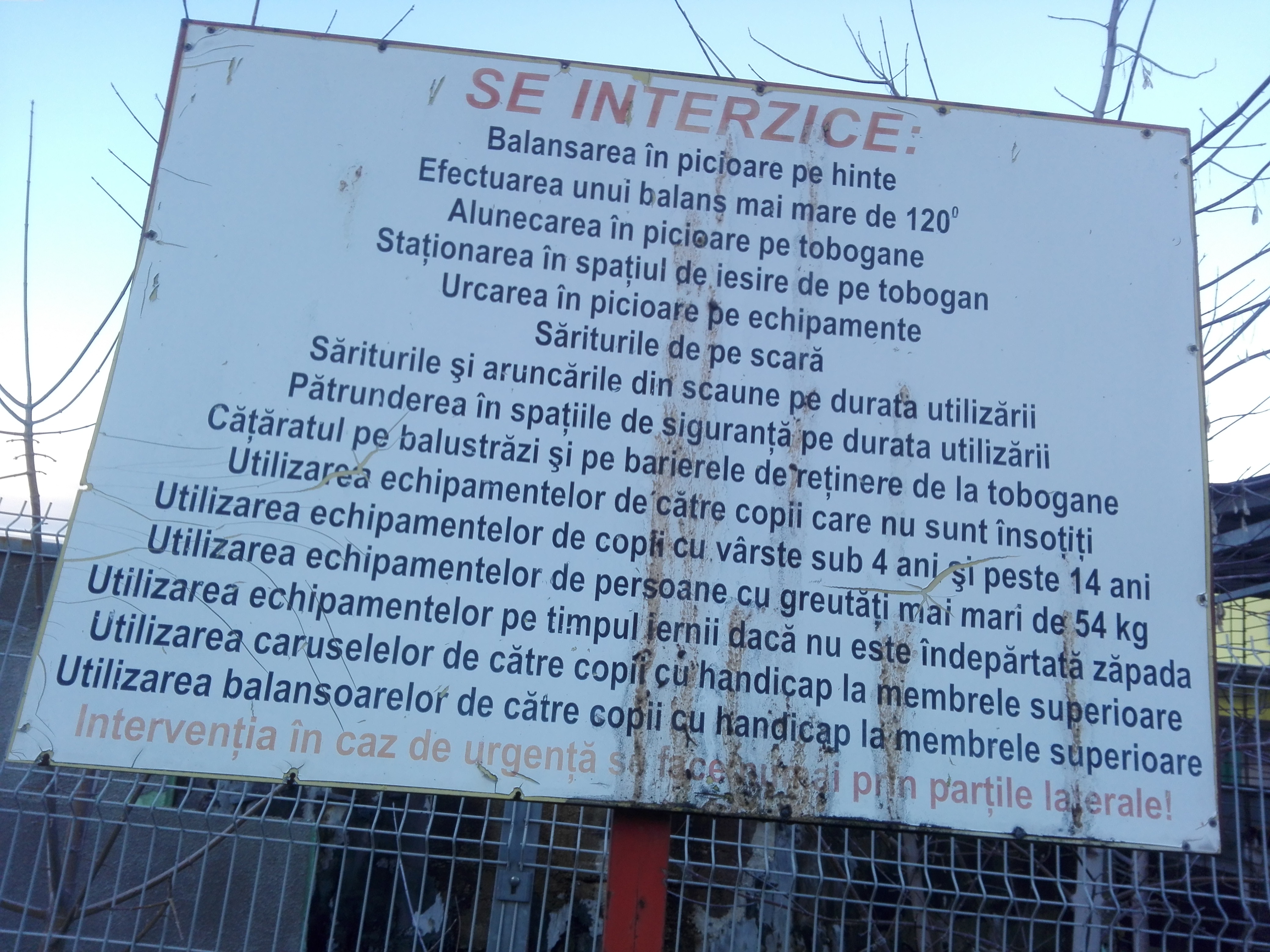 Azi despre ieri – 14 februarie 2018