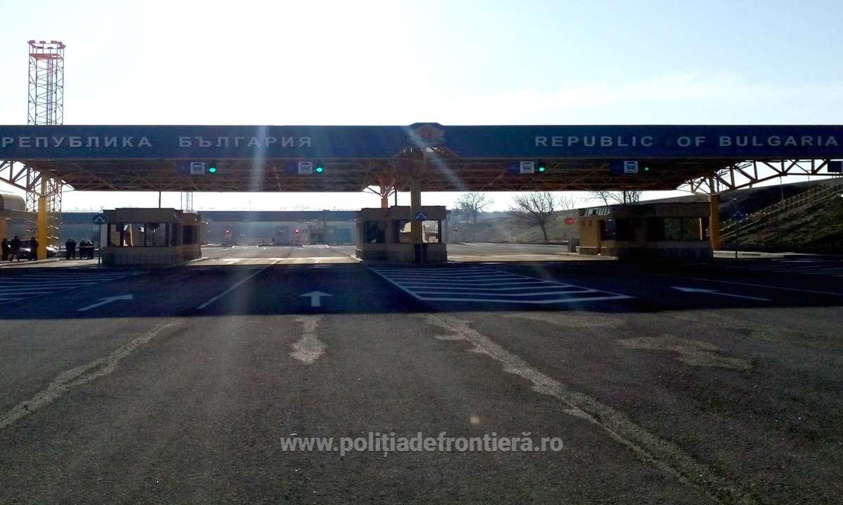 Terminal nou pe teritoriul Bulgariei