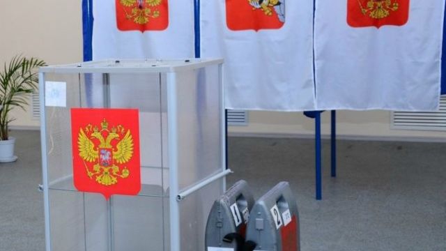 Comisia Electorală din Rusia este ținta unui atac cibernetic masiv