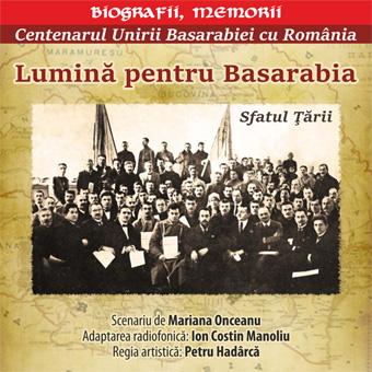 Centenarul Unirii Basarabiei cu România la Teatrul Naţional Radiofonic