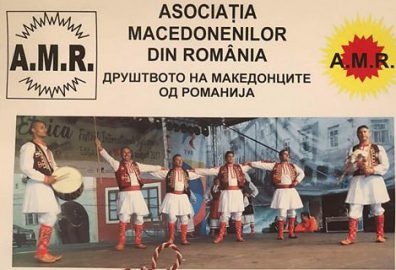 Tradiții de primăvară la Filarmonica Oltenia