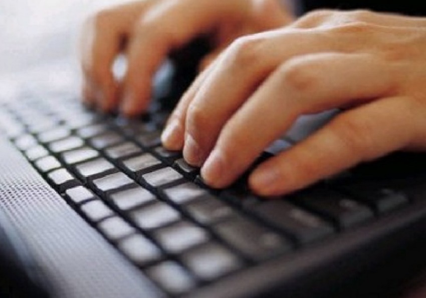 Munca la distanţă (audio)