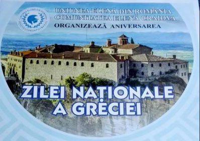 Comunitățile Elene din Oltenia au serbat Ziua Națională a Greciei