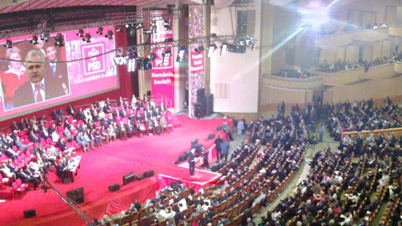 Congresul extraordinar al PSD