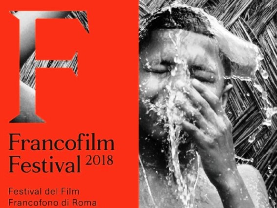 România participă la a IX-a ediţie a Festivalului de Film Francofon de la Roma