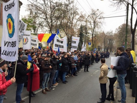 Marea Adunare Centenară (audio)