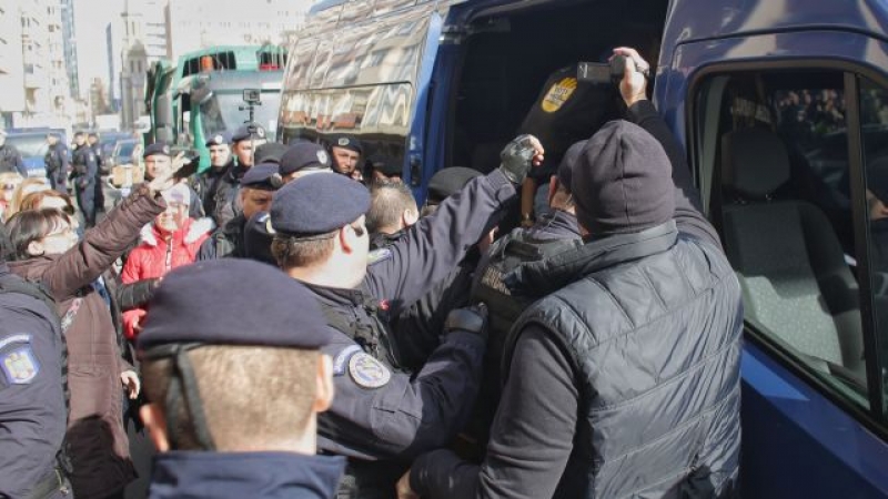 Protest anti-PSD (audio)