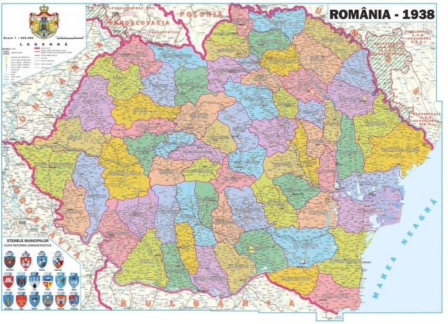 Mare Adunare Centenară (audio)