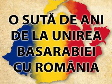 Declaraţie solemnă pentru celebrarea unirii Basarabiei cu ţara mamă