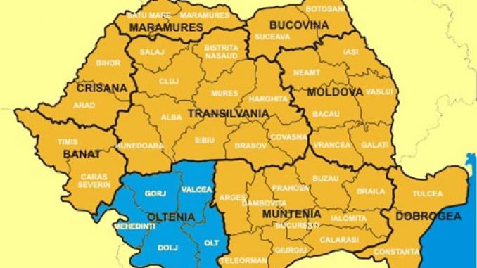 Ziua Olteniei (audio)