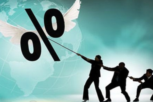 Inflație galopantă (audio)