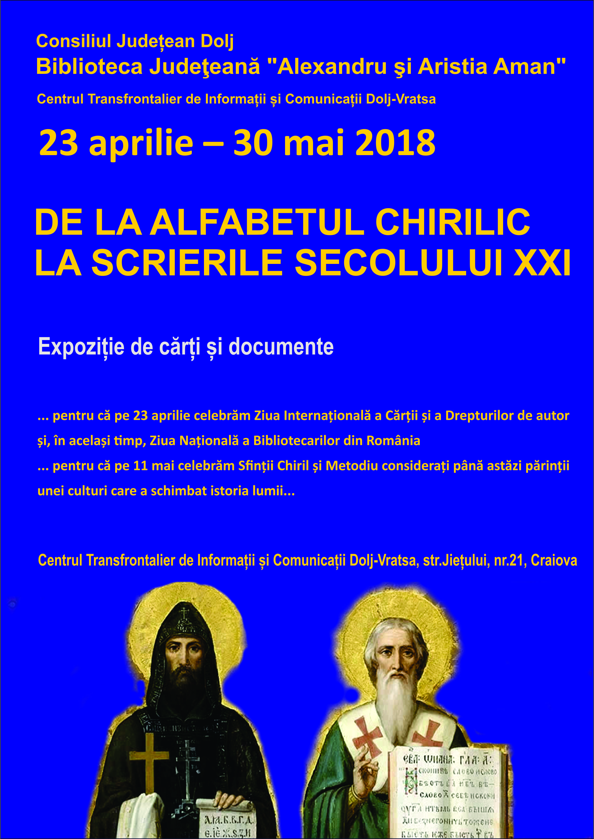 De la alfabetul chirilic la scrierile secolului XXI