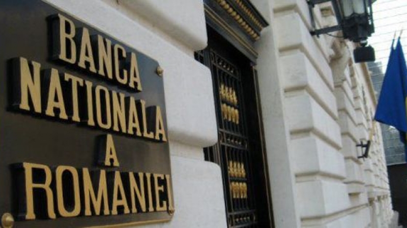 Şedinţă a Consiliului de Administraţie al BNR