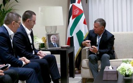 Ministrul apărării, Mihai Fifor, în Iordania