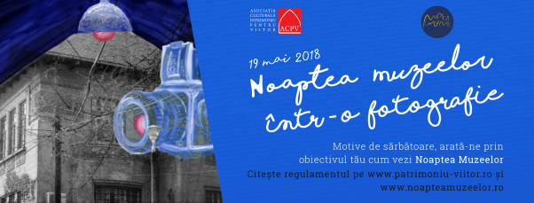 Noaptea Muzeelor într-o poză!