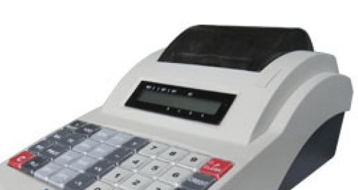 Prețuri RCA (audio)