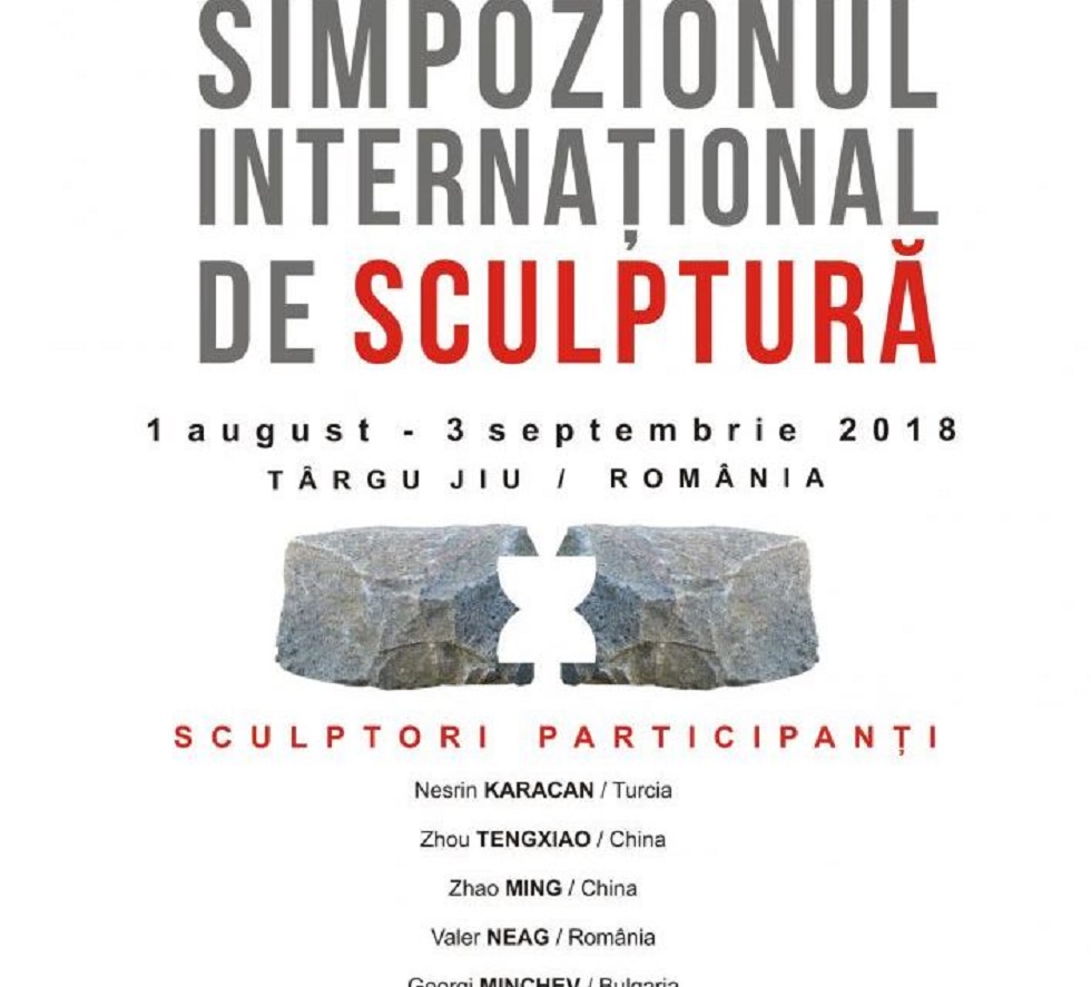 Simpozion Internaţional de Sculptură, la Târgu-Jiu (audio)