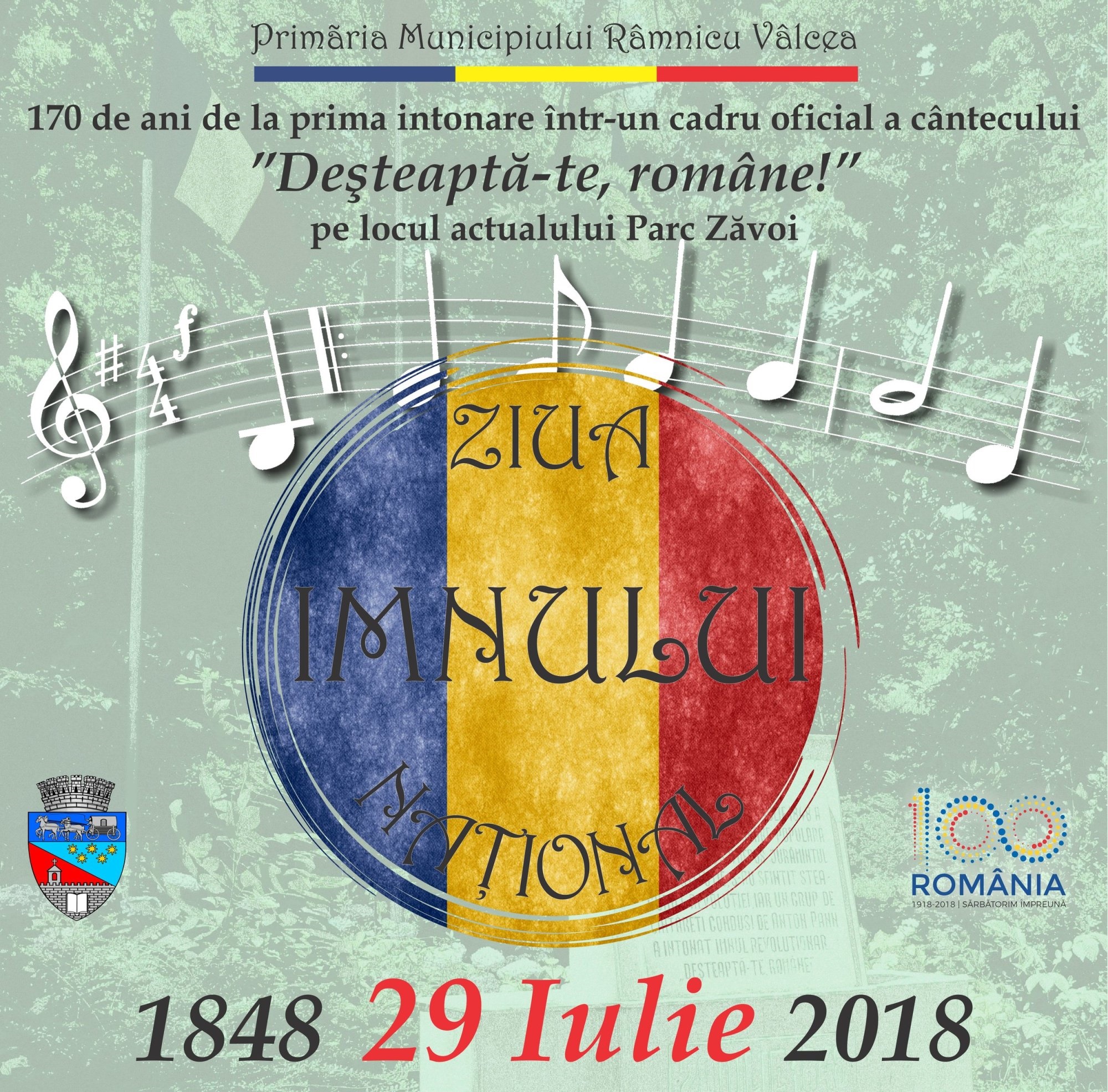 Zilele Imnului Național, la Râmnicu Vâlcea