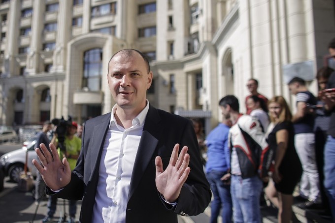 Cererea de extrădare a lui Sebastian Ghiță a fost respinsă. Decizia e definitivă