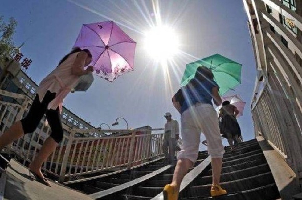 Atenționare de călătorie – Portugalia