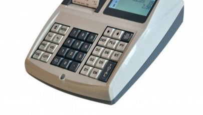 Răgaz pentru comercianți