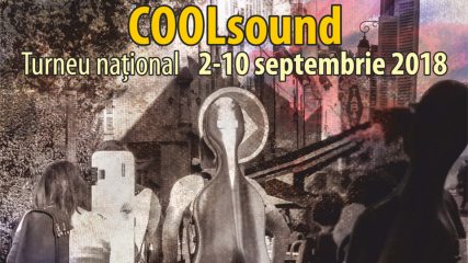 CoolSound 2018