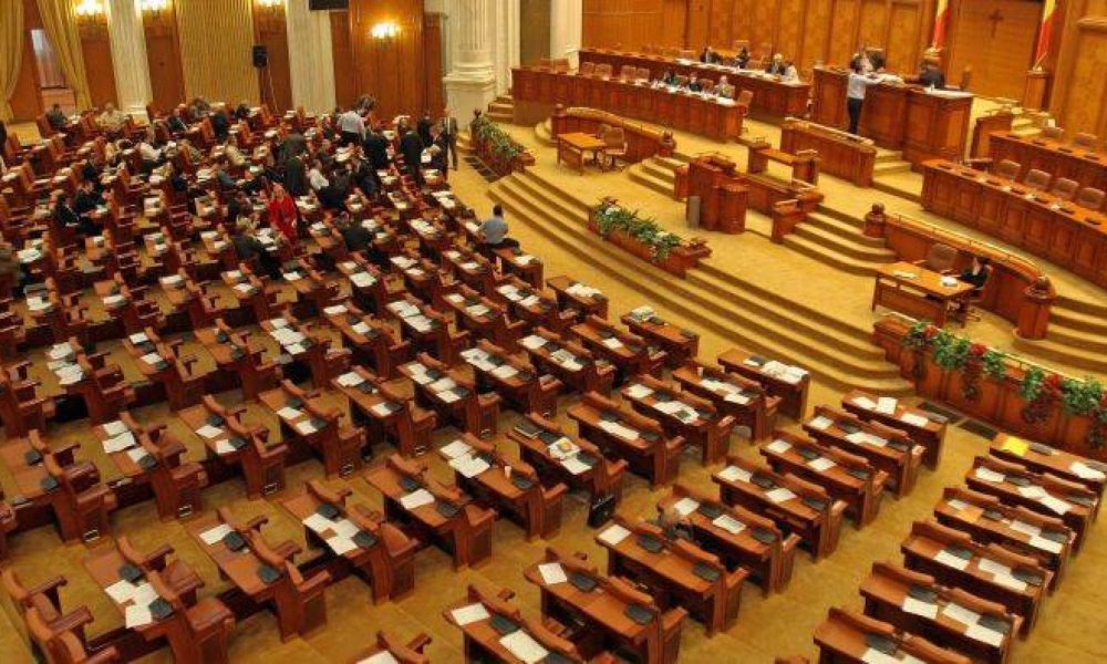 Camera Deputaţilor convocată în  sesiune extraordinară