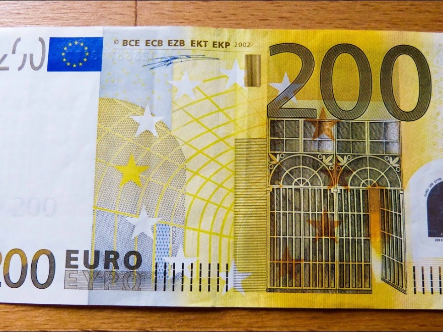 Noile bancnote de 100 şi de 200 de euro