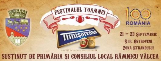 „Festivalul Toamnei” la Râmnicu Vâlcea