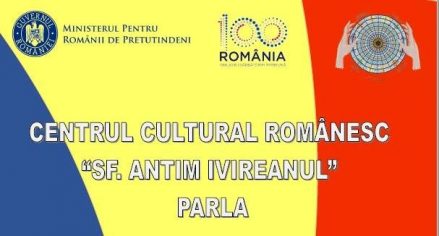 În Parla – Spania se va deschide Centrul Cultural Românesc „Sf. Antim Ivireanul”