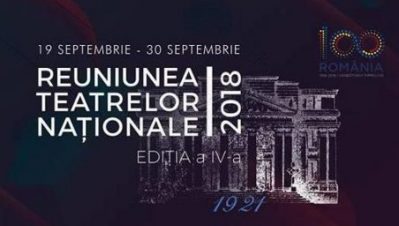 Teatrul „Marin Sorescu” va participa la „Reuniunea Teatrelor Naționale Românești”