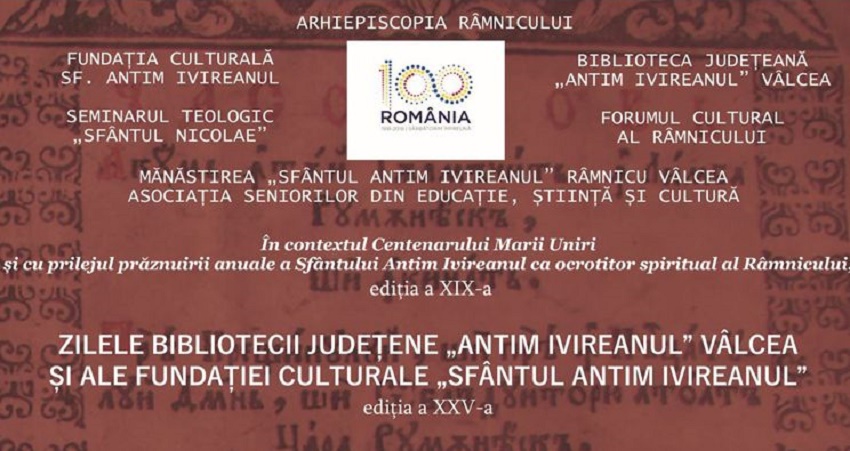 Zilele Bibliotecii Judeţene „Antim Ivireanul”