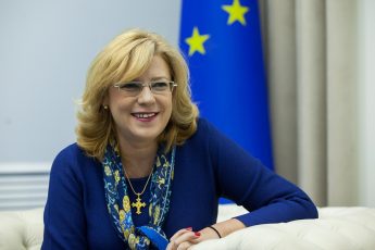 Corina Crețu, vizită oficială în România