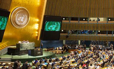 Demersuri pentru un loc în Consiliul de Securitate