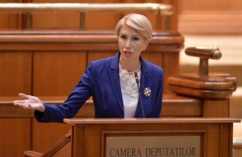 PNL convoacă o sesiune extraordinară (audio)