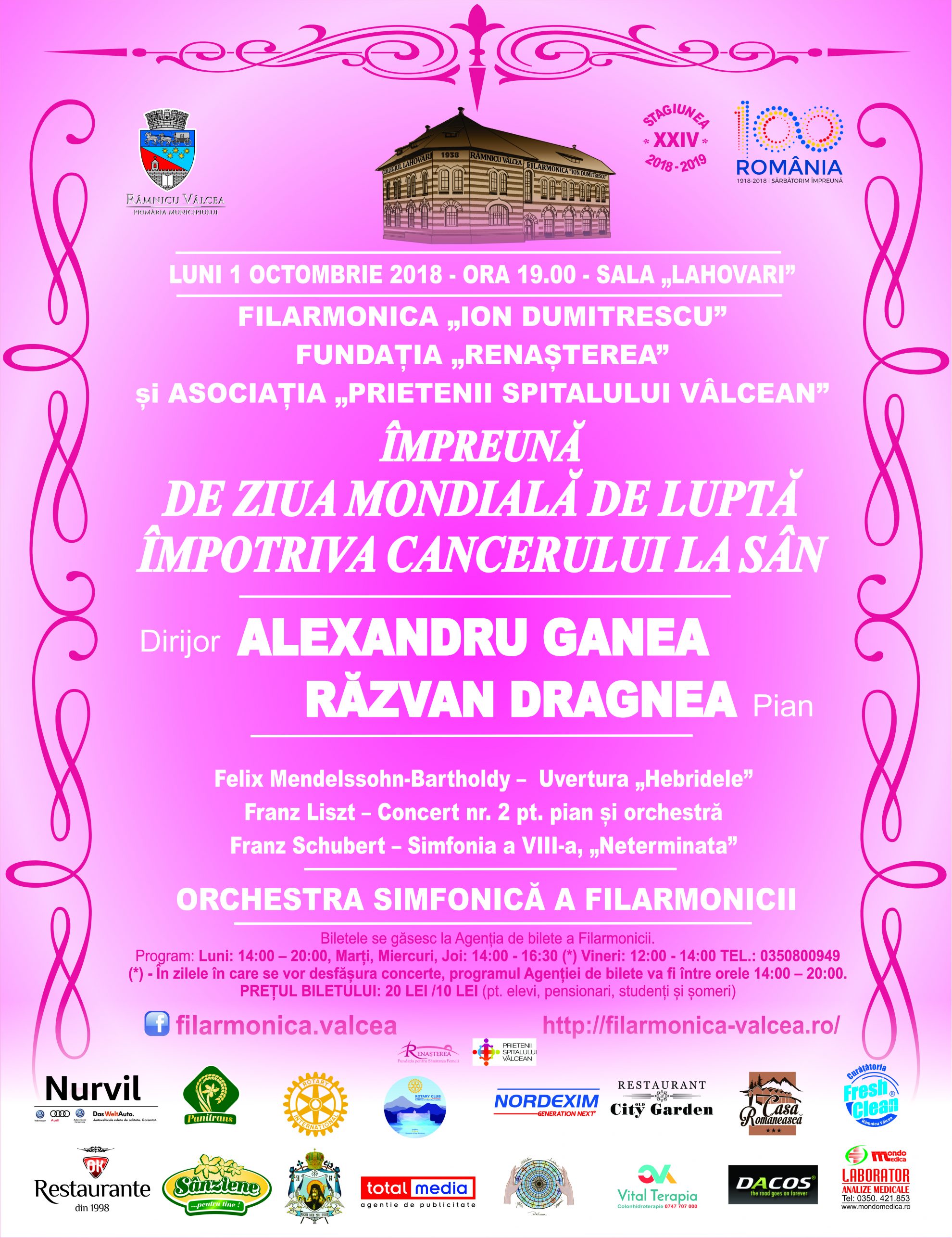 Vă așteptăm la concert astăzi, 1 oct. 2018, ora 19:00