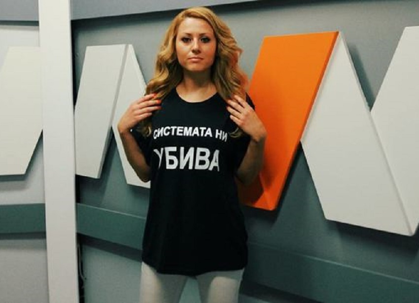 Autorităţile bulgare au reţinut un nou suspect în cazul uciderii jurnalistei Victoria Marinova (audio)