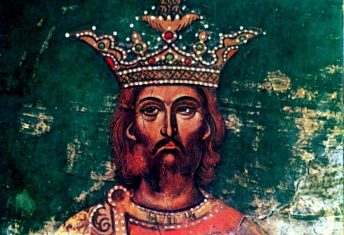 „Mircea cel Bătrân – 600”