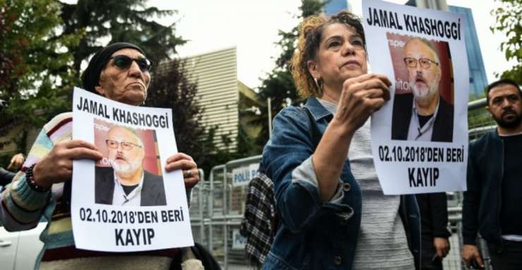 Crima din consulatul Arabiei Saudite (audio)